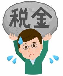a【2025年版】不動産売却にかかる税金の節税方法を解説！　特別控除は自宅、賃貸、相続した空き家などで異なる