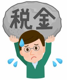 a【2024年版】不動産売却にかかる税金の節税方法を解説！　特別控除は自宅、賃貸、相続した空き家などで異なる