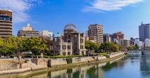 a広島県の「新築マンション人気ランキング」広島市、中区、東区、府中、呉市など、注目エリアのおすすめ物件は？