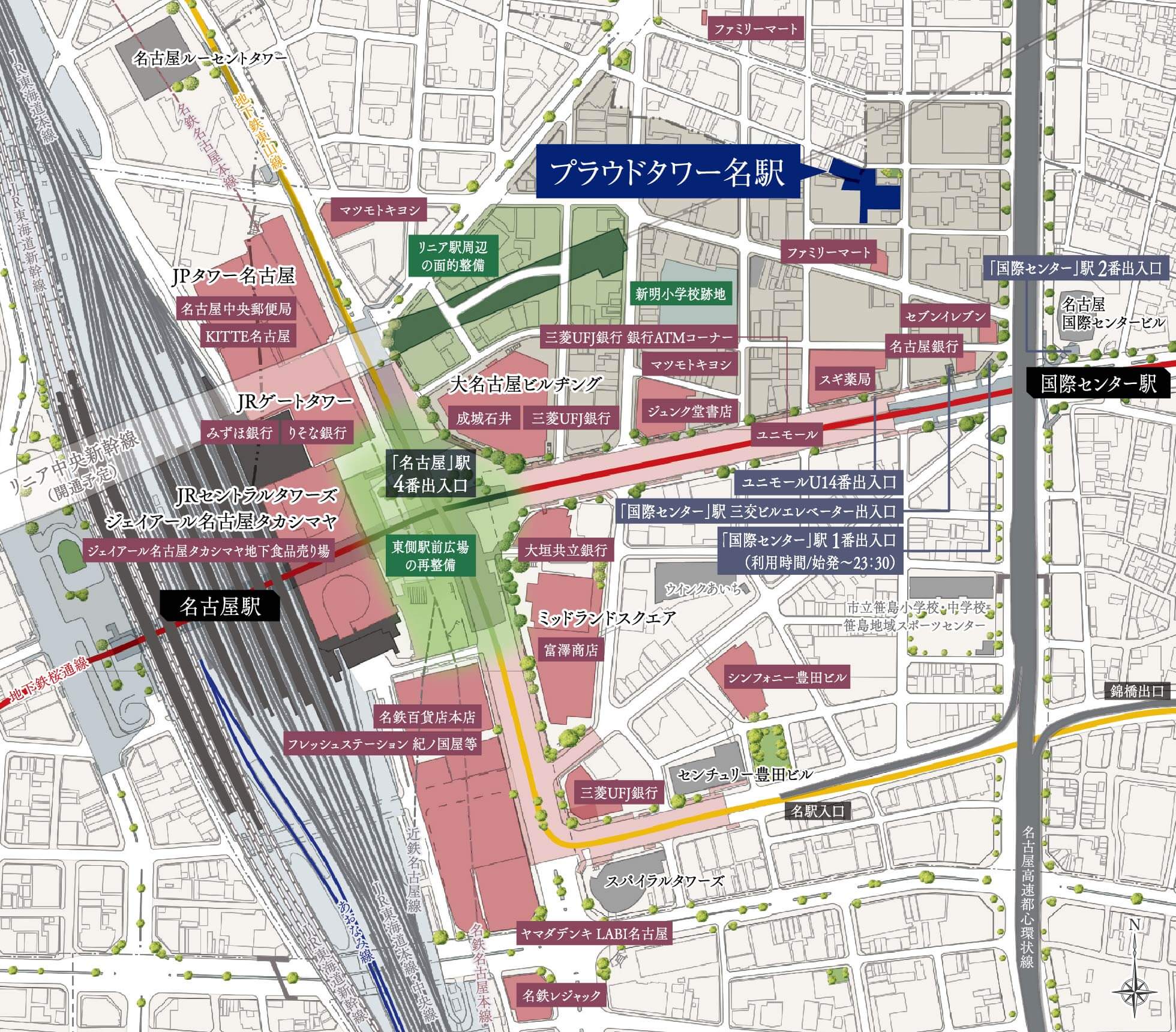 リニア　名古屋駅予定地（「プラウドタワー名駅」公式ホームページより）