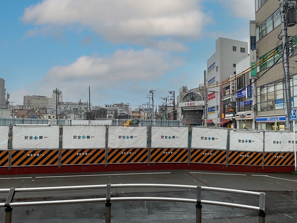 「THE TOWER JUJO（ザ・タワー十条）」の建設予定地（撮影：筆者）