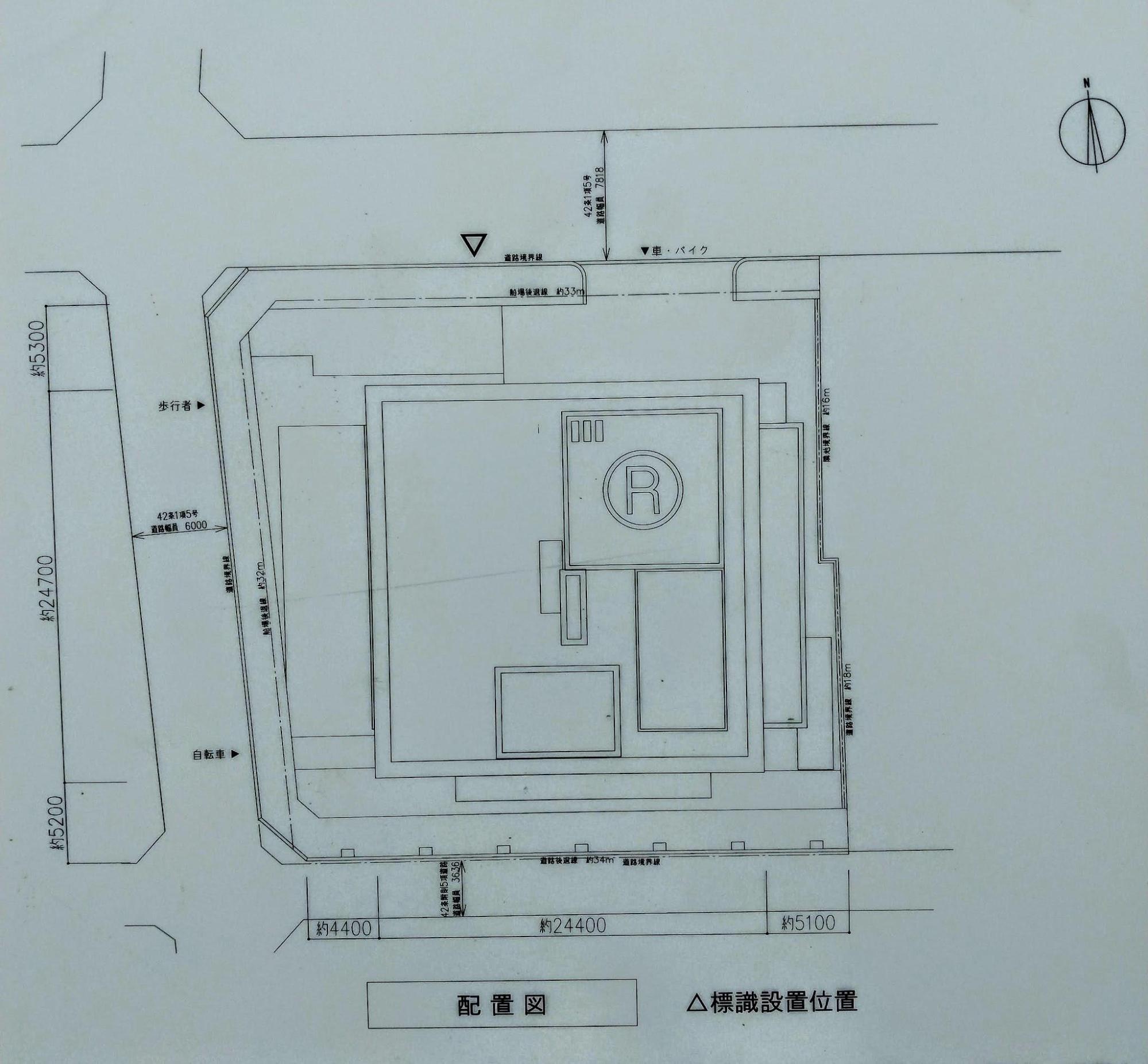 「（仮称）北浜タワーPJ」現地看板より（筆者撮影）