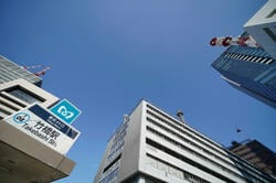 竹橋駅　気象庁などを望む