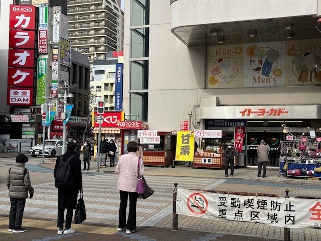 写真①：イトーヨーカード前（筆者撮影）