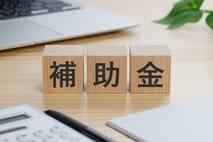 a窓断熱リフォームは30年で130万円以上のメリットあり！ 工法や最大100万円の補助金も紹介