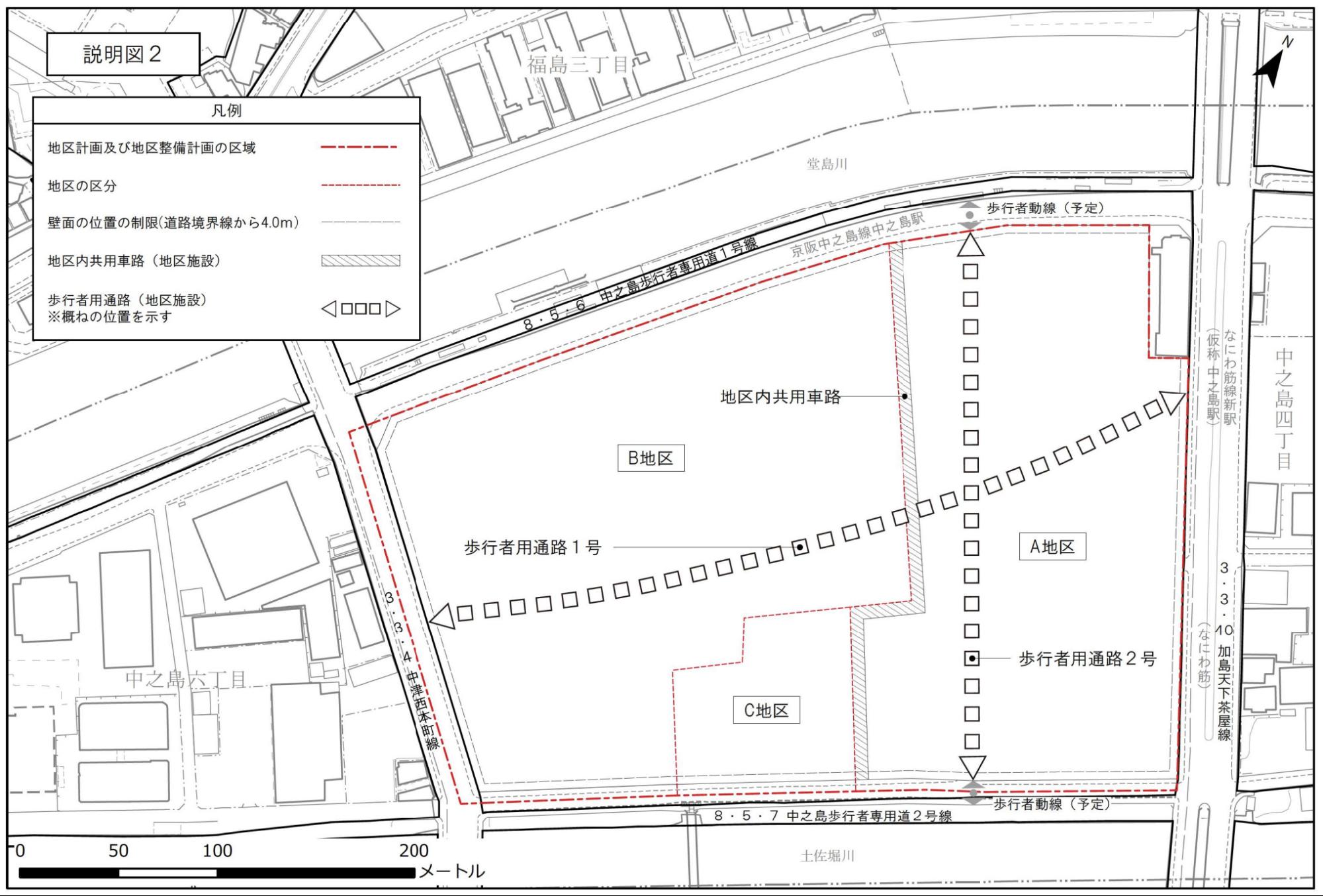 大阪市「地区計画原案の概要 説明図2」