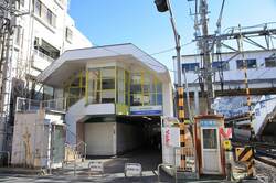 西武新宿線 新井薬師前駅周辺の様子