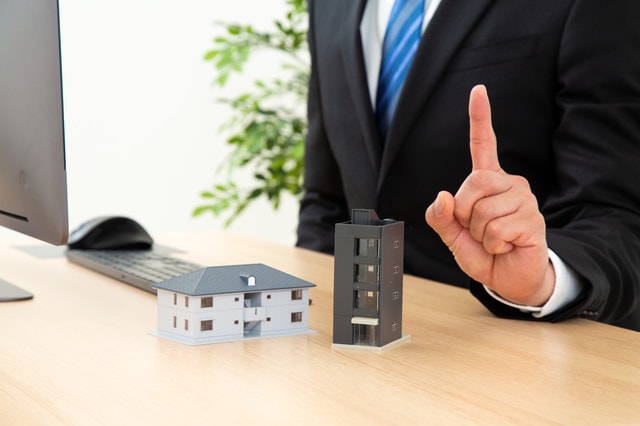 中古マンション購入前の注意点