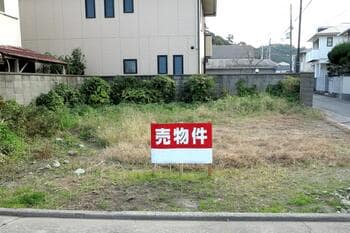 建物を解体して更地で売却する