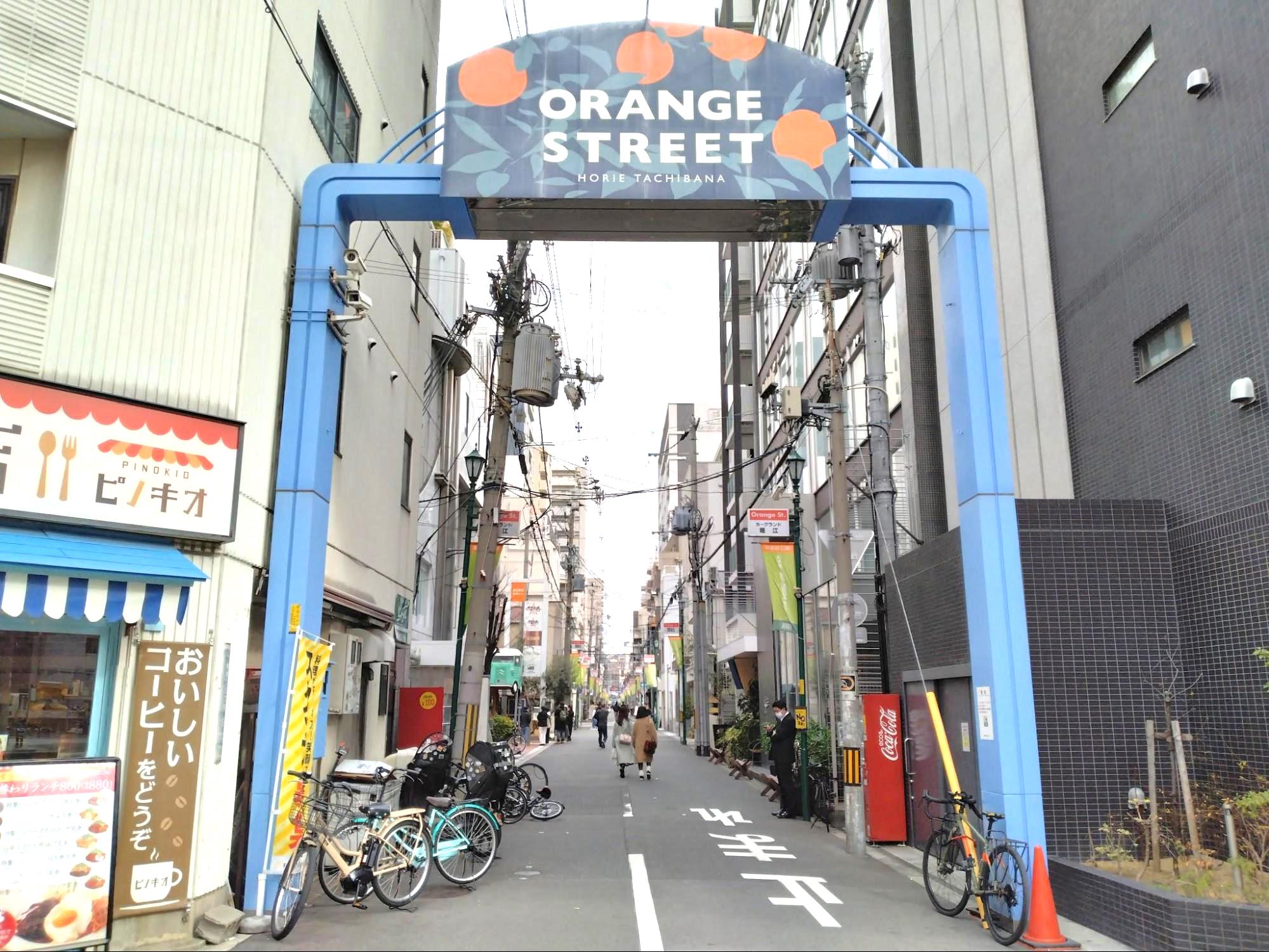 「シエリアタワー大阪堀江」オレンジストリート、西側入り口（筆者撮影）