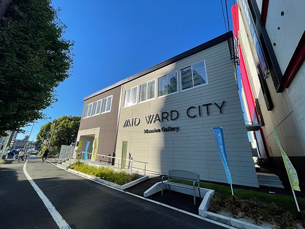 「MID WARD CITY（ミッドワードシティ）」のマンションギャラリー