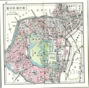千代田区