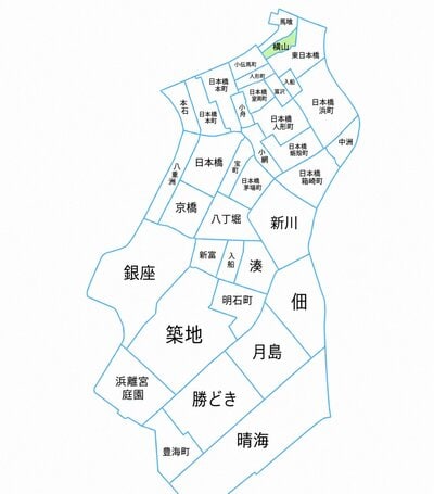 日本橋横山町