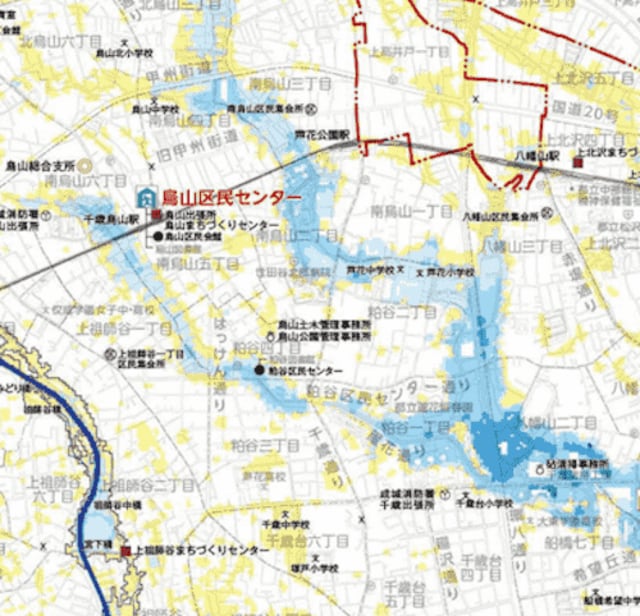 烏山地域ハザードマップ