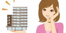 a女性の一人暮らし、賃貸と購入ならどちらが良い？マンション購入のメリットとデメリットを、資金シミュレーションと合わせて紹介！