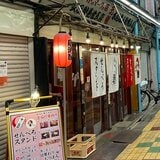 京成立石・青砥（葛飾区）駅周辺は都内再開発の穴場エリア！　マンション価格は今後上昇するか？