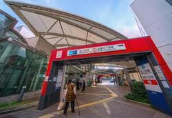 東京メトロ丸ノ内線本郷三丁目駅（出典：PIXTA）