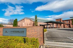 栄生駅付近にあるトヨタ産業技術記念館（出典：PIXTA）