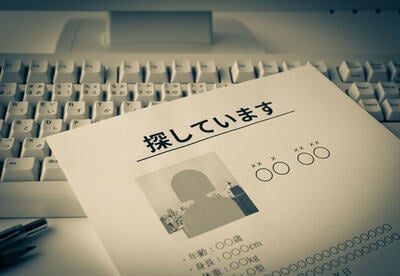 住宅ローン返済中に本人が失踪