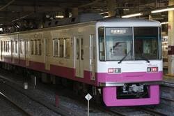 総合利回り1位の松戸新田駅を通る新京成電鉄