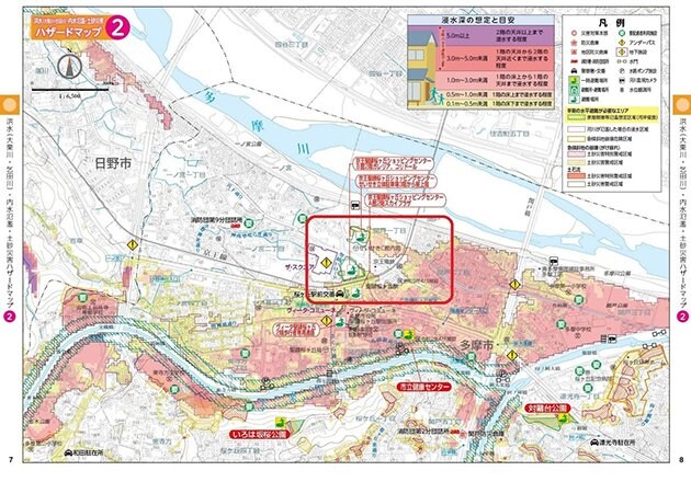 「Brillia Tower 聖蹟桜ヶ丘 BLOOMING RESIDENCE」周辺のハザードマップ